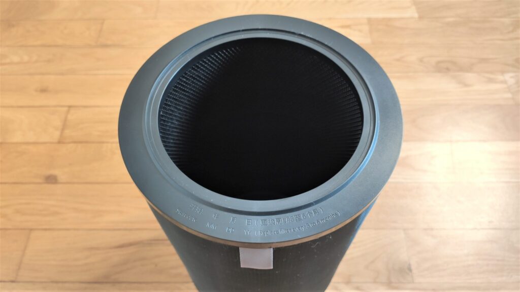 Smartmi Air Purifier filtr oczyszczacza ranking